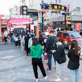 同婆婆厦门湖里万达店