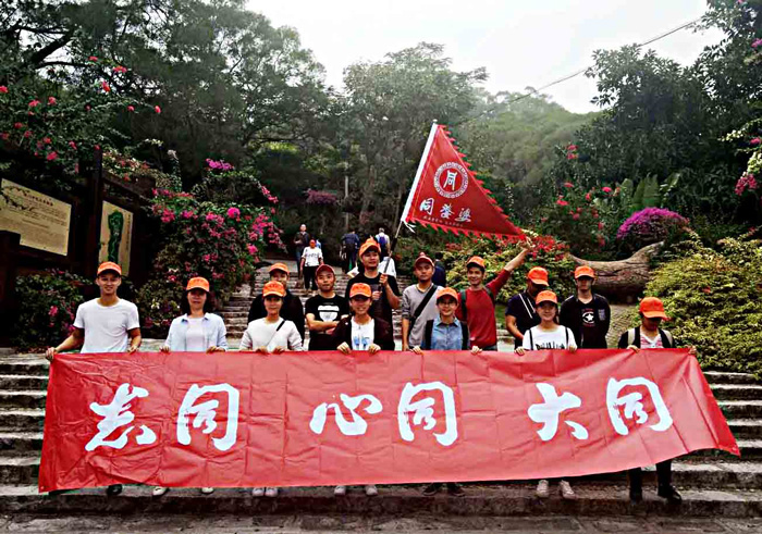 同婆婆商贸有限公司东坪山户外活动1