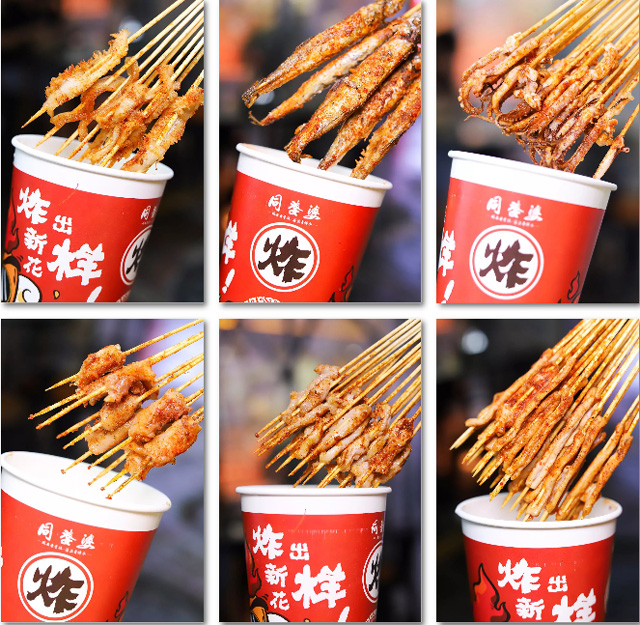 同婆婆新品“把把串”小红杯