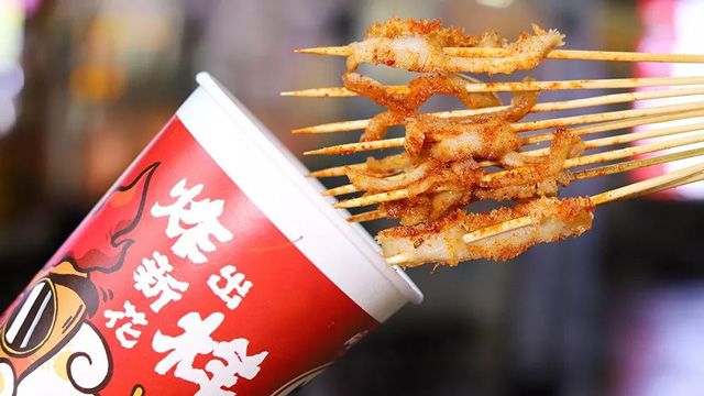 超弹弹弹牛肚