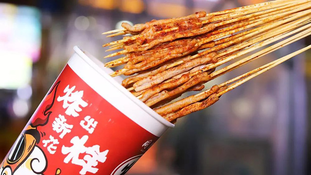 超过瘾炸鸭肠 