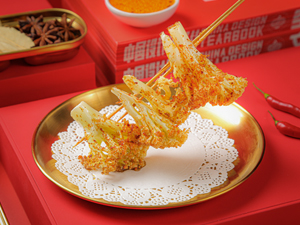 花菜串